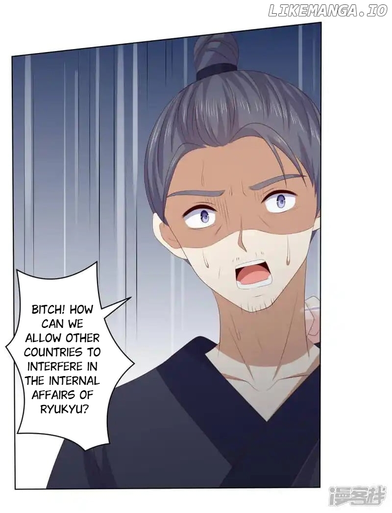 Rewrite My Fate chapter 116 - page 26